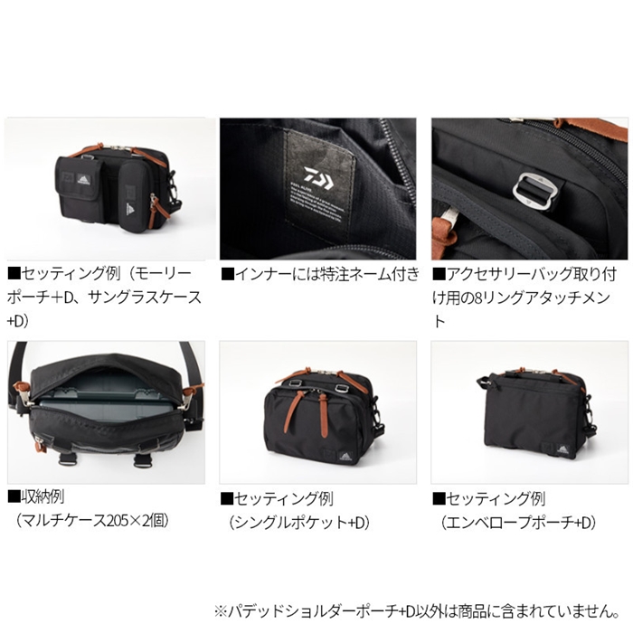 ダイワ Gregory バッグ B パデッドショルダーポーチ D ブラック ブラック バッカン ケース ボックス 釣り具の通販なら 釣具のポイント 公式 オンラインストア