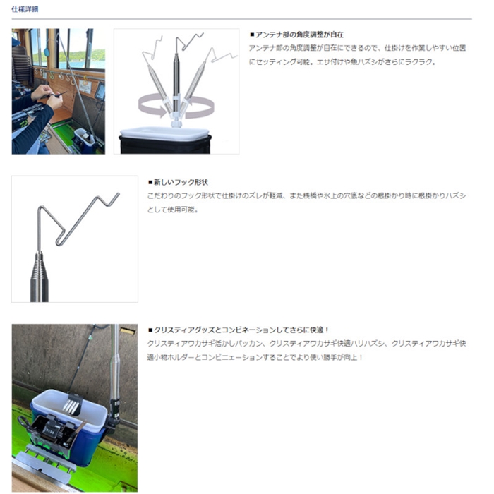 カネソウ グラウンドマンホール（下水道用鉄蓋） 下水道用鉄蓋 JIS型 一般型 MRD-25-600 - 4