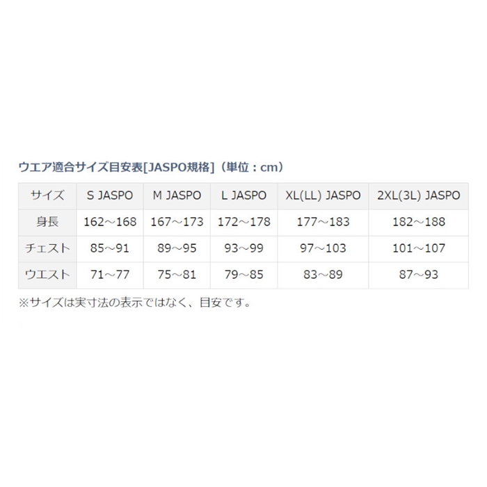 Amazon | ダイワ(DAIWA) 鮎ベスト DV－3023 ブラック L
