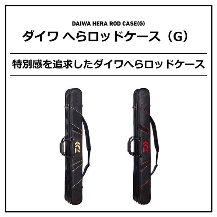 ハウイドマウント 切手 収集の通販 by ルー子｜ラクマ