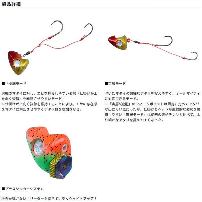Amazon | ダイワ(DAIWA) 船竿 紅牙テンヤゲーム MH-215・K