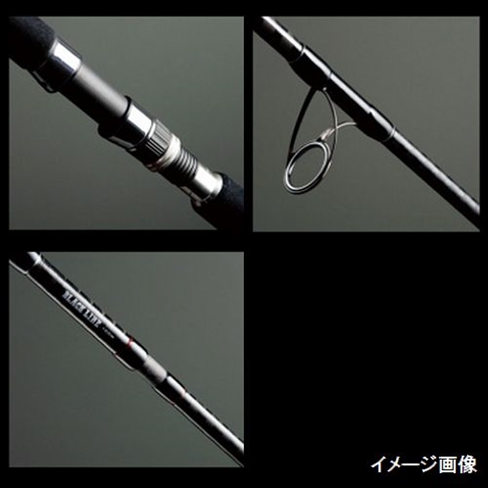 冬ギフト セ アピア エクストリーム ブラックライン Foojin' ロッド