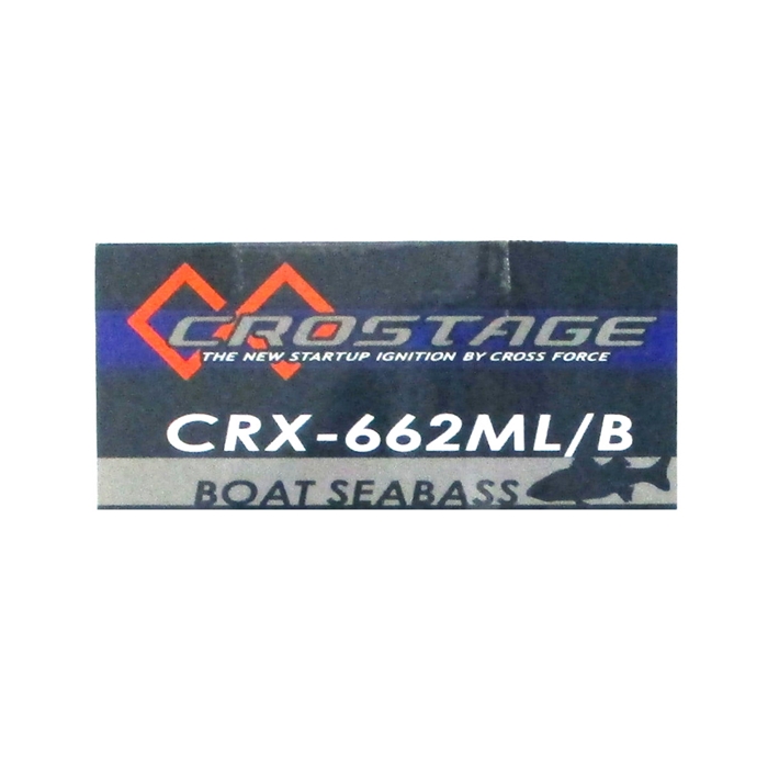 メジャークラフト 三代目クロステージ ボートシーバス CRX-662ML