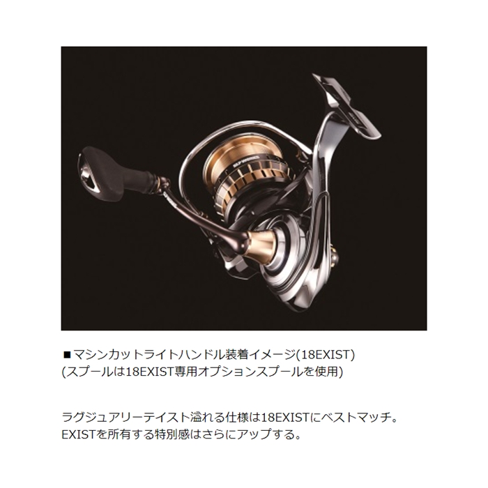 SLPワークス SLPW ダイワ RCS マシンカットライトハンドル 45mm: リール・カスタムパーツ 釣り具の通販なら｜釣具のポイント  【公式】オンラインストア