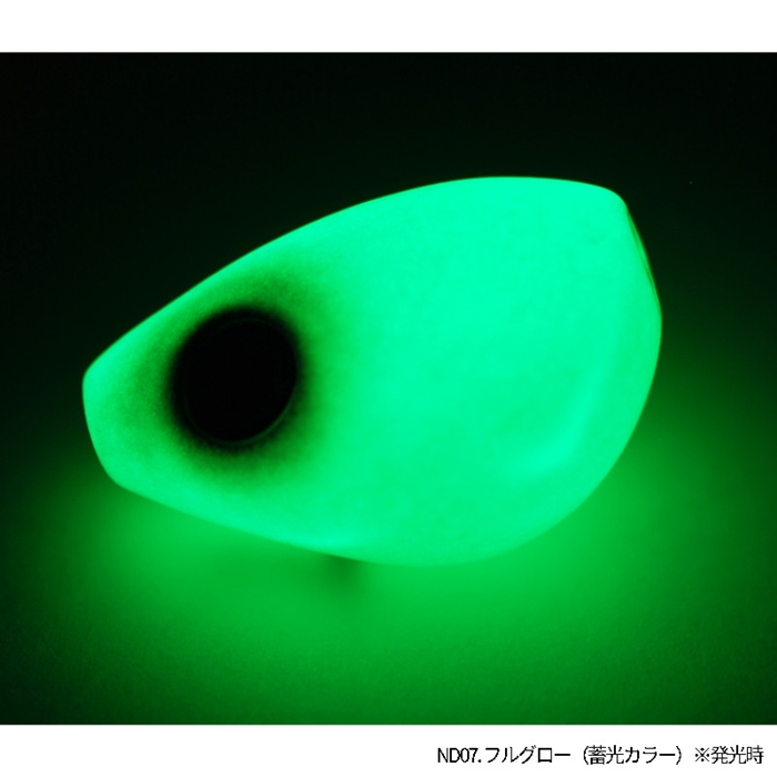 ライズジャパン なみだまTG 滾 200g ND07.フルグロー(蓄光カラー