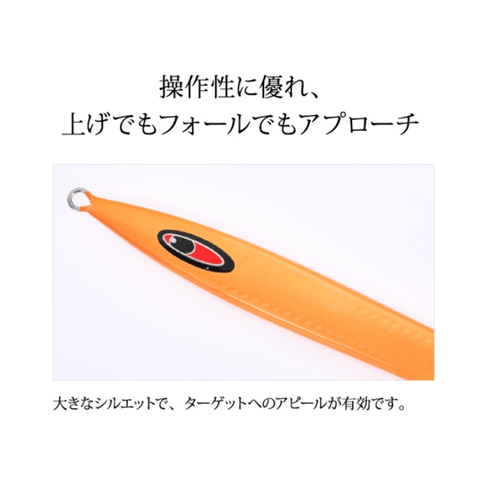 SEAFLOORCONTROL シーフロアコントロール アーク 400g 純正