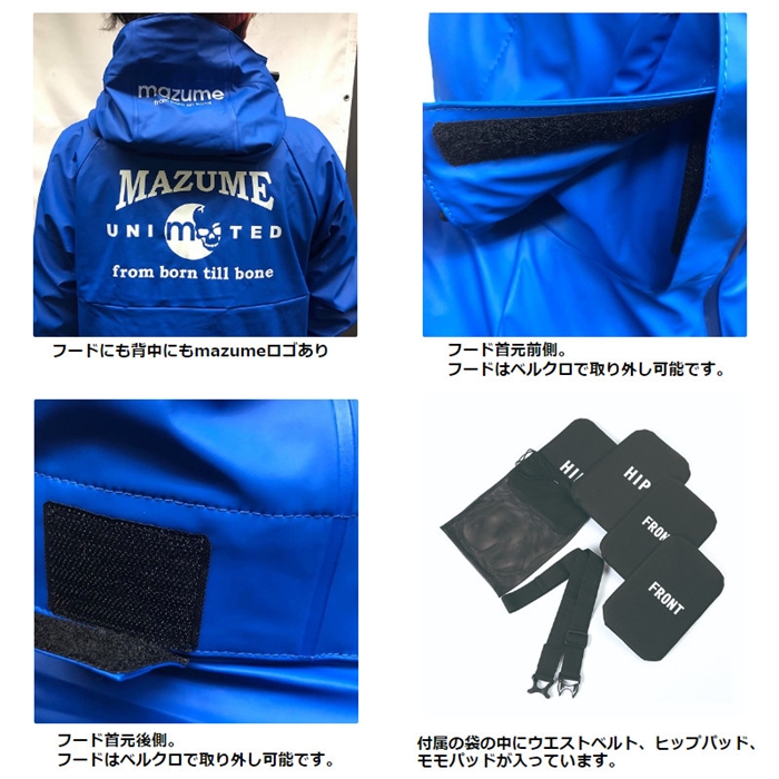 マズメ マズメ ROUGH WATER レインスーツ VI M ブルー MZRS-623(M ブルー): アパレル・偏光グラス  釣り具の通販なら｜釣具のポイント 【公式】オンラインストア