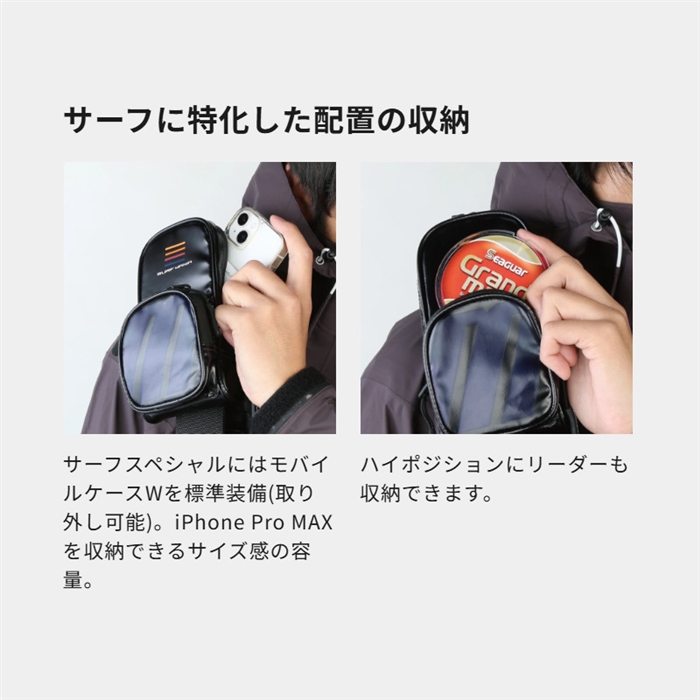 マズメ mazume レッドムーンライフジャケット サーフスペシャル マズメ mazume レッドムーンライフジャケット サーフスペシャル