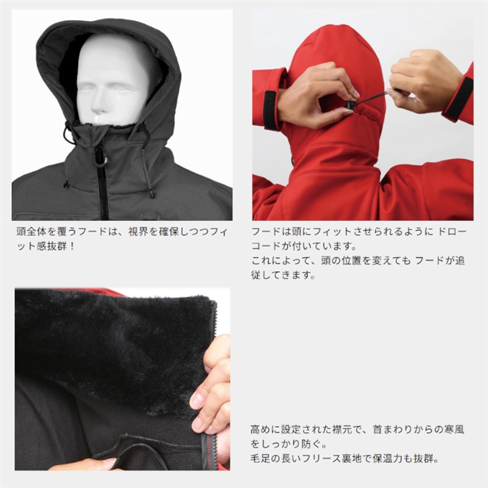 マズメ マズメ ウインドカットジャケット M ブラック MZFW-873 - 釣具