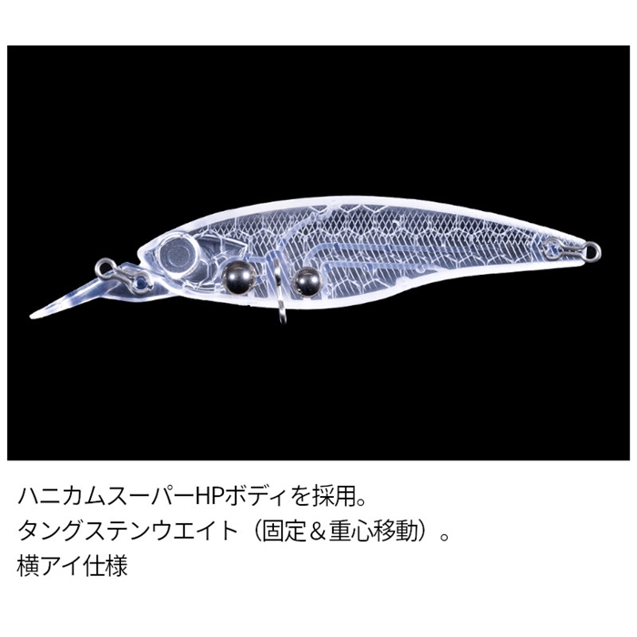 OSP ハイカット SR H04 黒金オレンジベリー【ゆうパケット