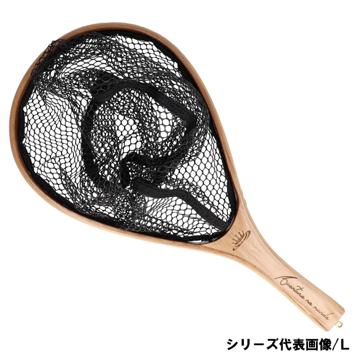 ボンバダ ラバーコートランディングネット L - 釣具のポイント ボンバダ ラバーコートランディングネット L - 釣具のポイント