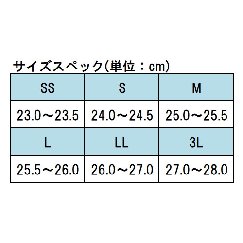 エクセル FP-5780 鮎タビ(中割)(フェルトソール) M ブラック×レッド(M ブラック×レッド): アパレル・偏光グラス  釣り具の通販なら｜釣具のポイント 【公式】オンラインストア