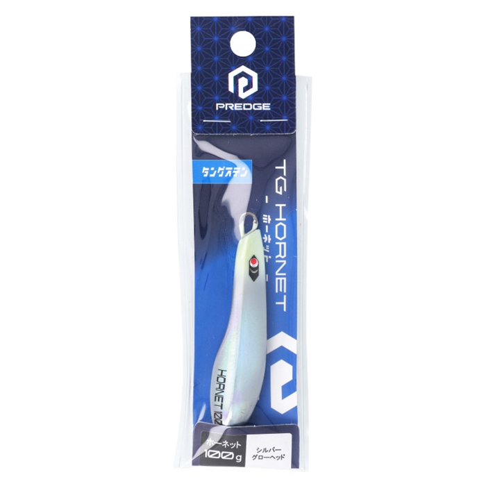 TG ホーネット 100g× 3個 TG HORNET | 宮崎市の釣具店 FISHING BASE PLAISANCE