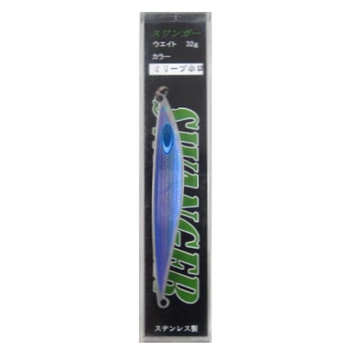 ネイチャーボーイズ(Nature Boys) スワンガー 32g オリーブホロ