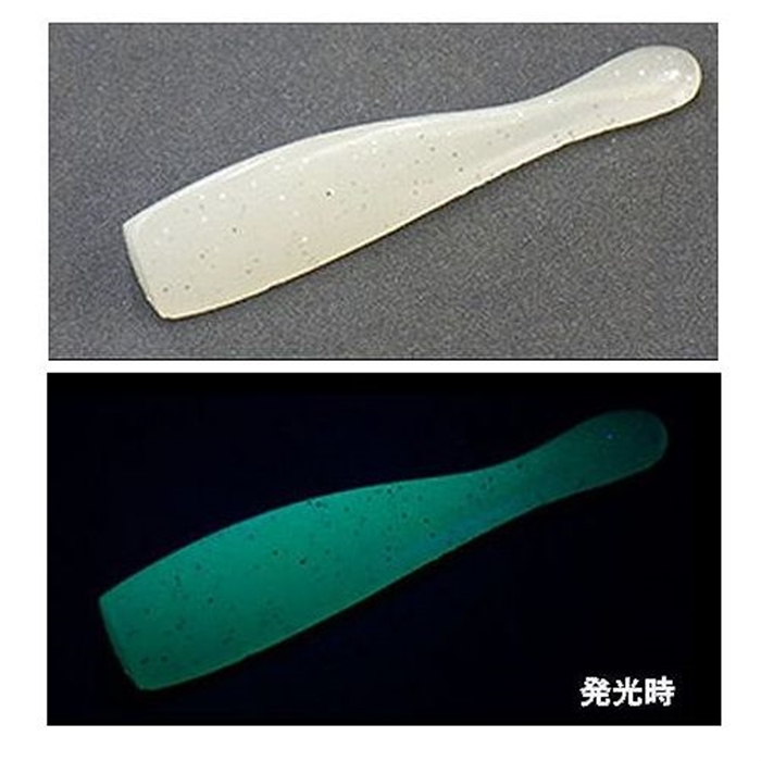 オンスタックルデザイン マナティー 38 MT-08（スーパーグロー