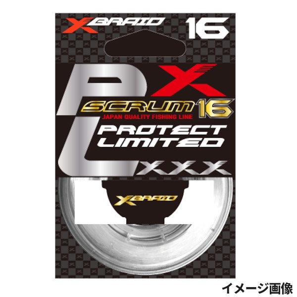 YGK XBRAID スクラム16プロテクトリミテッド 6m 8号 グリーン