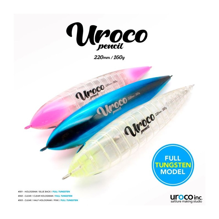 激安！特価品 160g 220mm ウロコペンシル uroco #001 BACK BLUE / HOLOGRAM トップウォーター