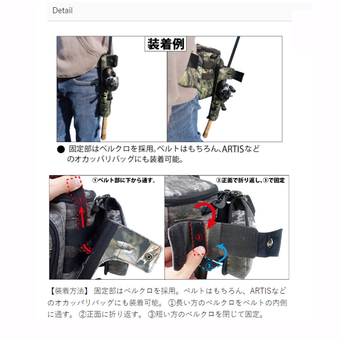 レビュー高評価の商品!の商品をすべて ボトムアップ ロッドホルダークイックショット ウィードマップ その他