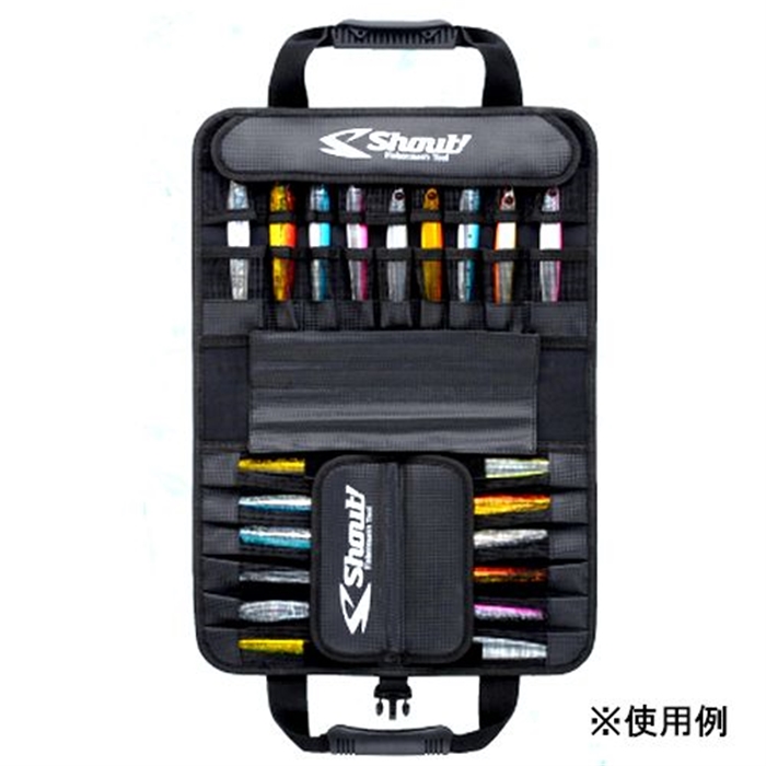 シャウト システムジグバック3 524SJ ショート＆ミドル ブラック