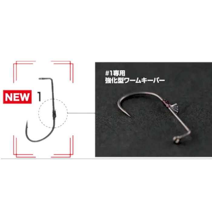 ささめ針 リューギ ホバーショット #2 ブラック HHS127【ゆうパケット】(ブラック): ルアー 釣り具の通販なら｜釣具のポイント  【公式】オンラインストア