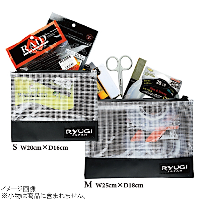 最新コレックション リューギ ワームストッカー MLサイズ Ryugi WORM STOCKER