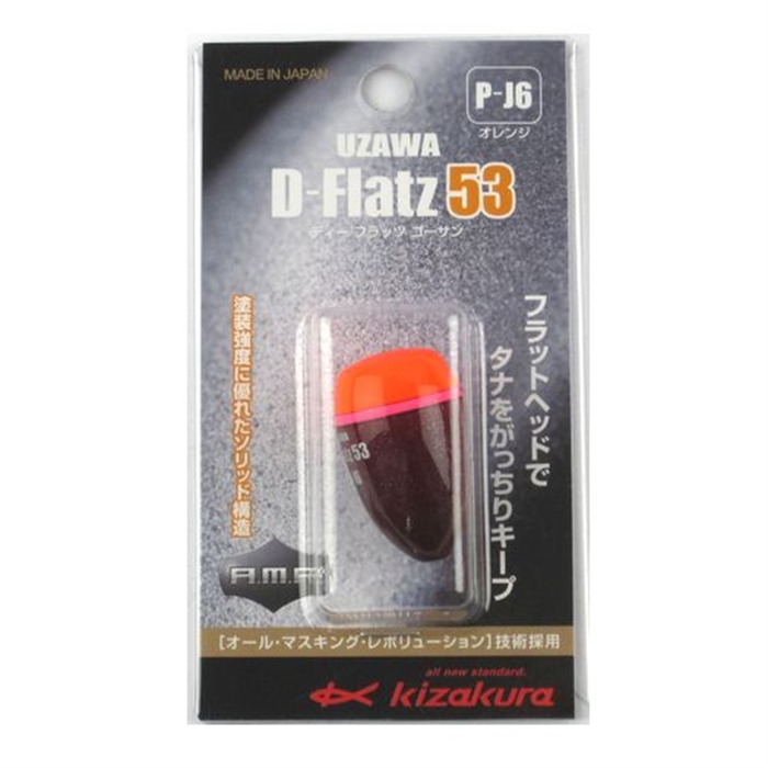 グクマッツ　3枚 61fKaD4yDCL._UF350,350_QL80_.jpg