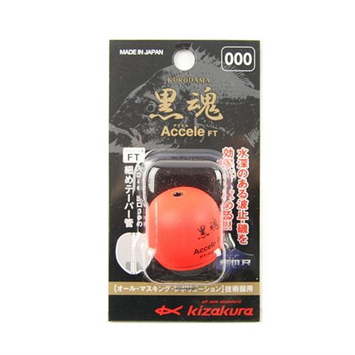 メルカリ便　魂の撃ち込み/Soul Spike　4枚セット　傷あり メルカリ便 魂の撃ち込み/Soul Spike 4枚セット 傷あり - メルカリ