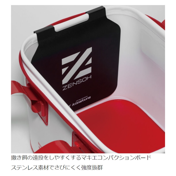 【新品未使用】エスクラ 4点セット / フォレスト 楽天市場】エス クラリネット（管楽器・吹奏楽器｜楽器・音響