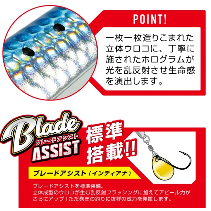 マグプロダクツ マグバイト イワシジグマキスペ 40g 08 ブラックゴースト MBJ06【ゆうパケット】(08 ブラックゴースト): ルアー  釣り具の通販なら｜釣具のポイント 【公式】オンラインストア