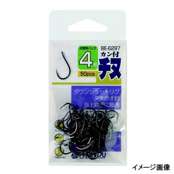ハリミツ/マグバイト BEー6297カン付チヌ50P2 - 釣具の