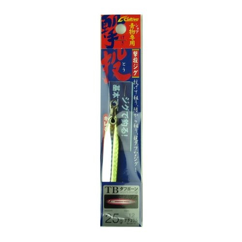 オーナー 撃投ジグ 25g 12(ナチュラル)【ゆうパケット オーナー 撃投ジグ 25g 12(ナチュラル)【ゆうパケット