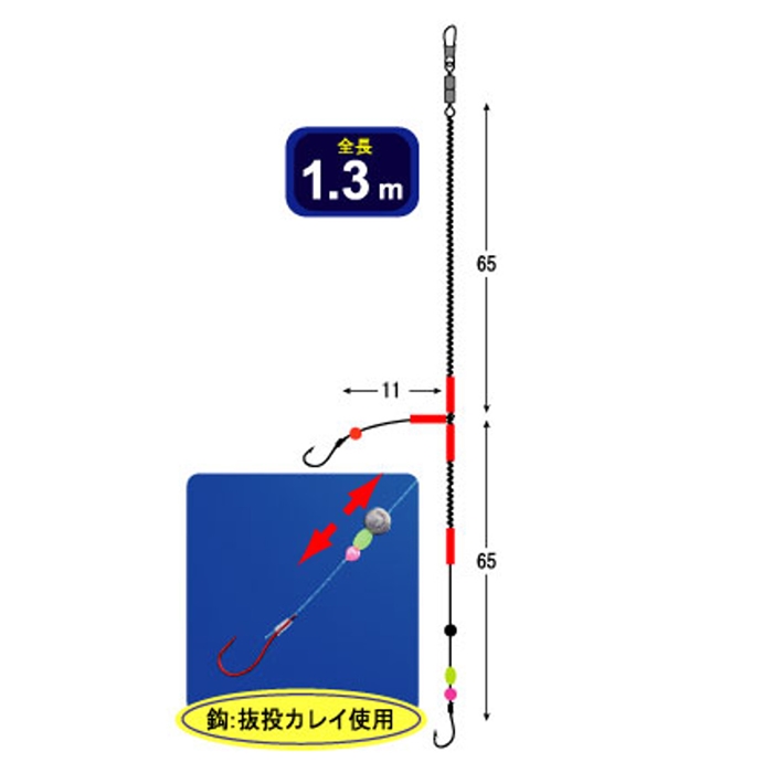 福袋特集 フックドスナップ ３号 ゆうパケット