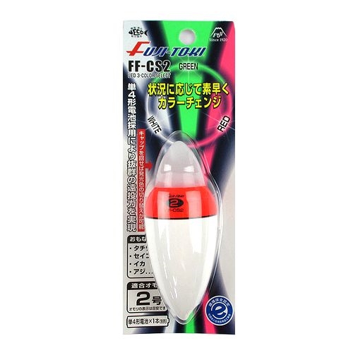 びき 楽天市場】【TOEI LIGHT・トーエイライト】エアコンプレッサー