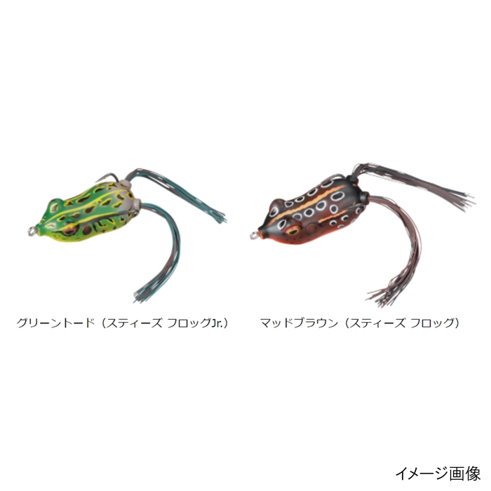 釣具のポイント 公式 オンラインストアダイワ スティーズ フロッグjr ホワイトブラック ホワイトブラック ルアー