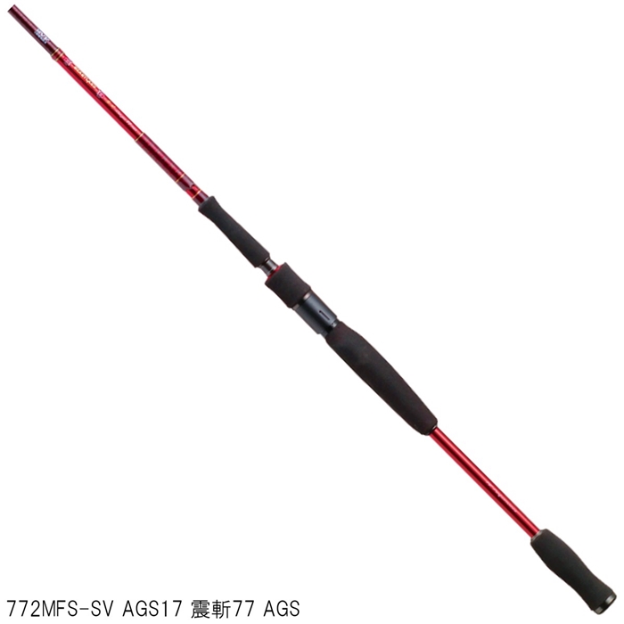 Daiwa HEARTLAND 震斬77 AGS