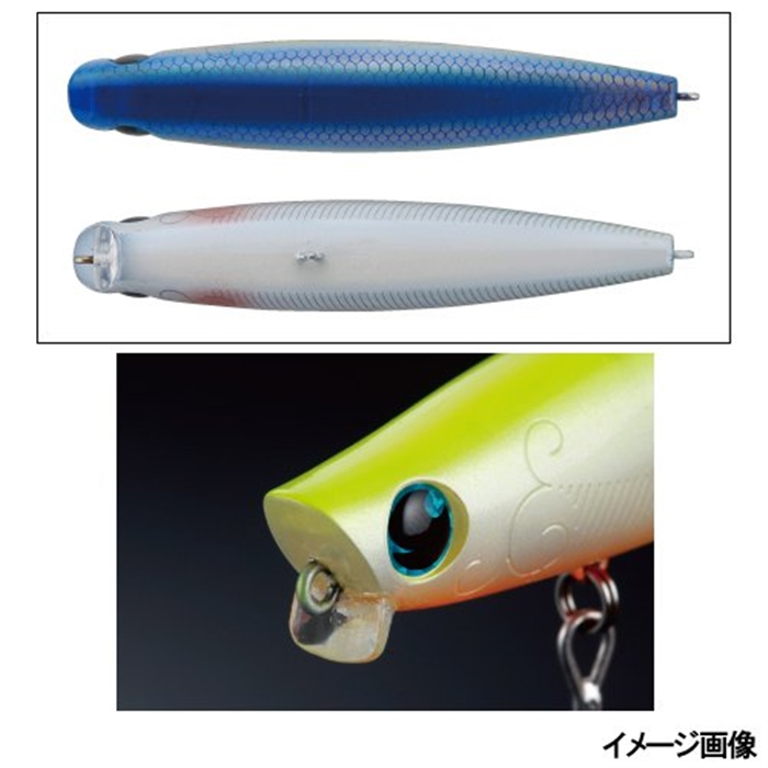 94%OFF!】 ダイワ DAIWA シーバス シンキングペンシル モアザン ガルバ マルチイワシ 87S ルアー 