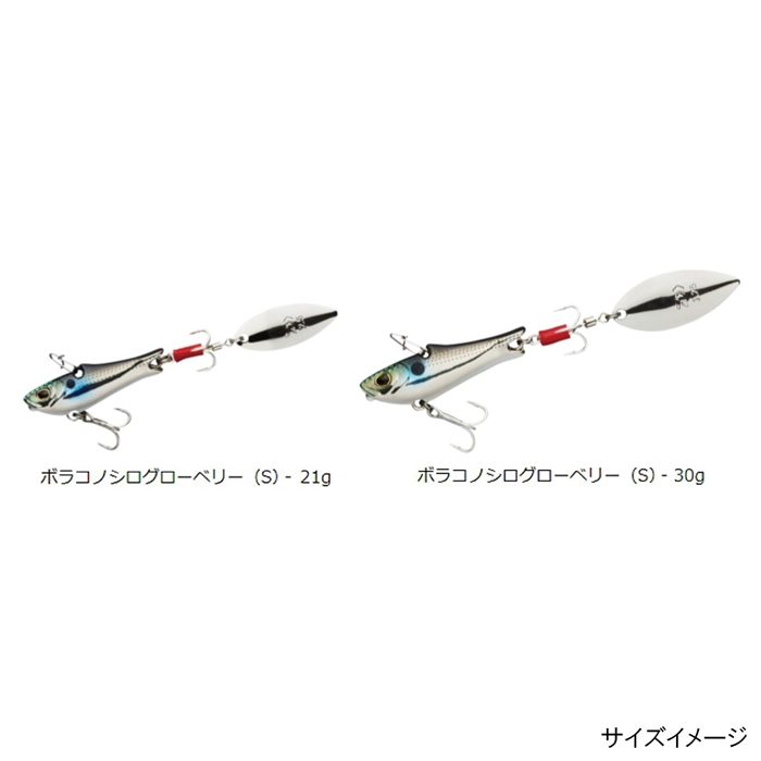 ダイワ モアザン リアルスピン 30g ピンクゴールド(G)【ゆう ダイワ モアザン リアルスピン 30g ピンクゴールド(G)【ゆう