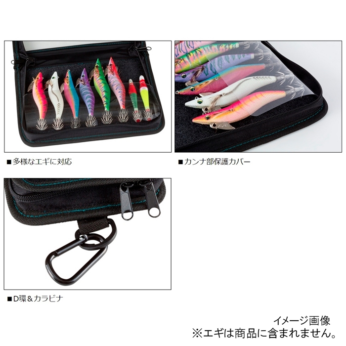 ダイワ エメラルダス エギホルダーV(B) S: バッカン・ケース・ボックス 釣り具の通販なら｜釣具のポイント 【公式】オンラインストア