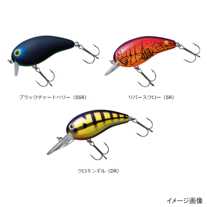 ダイワ デカピーナッツ Ii Ssr ブラックチャートベリー ゆうパケット ブラックチャートベリー ルアー 釣り具の通販なら 釣具のポイント 公式 オンラインストア