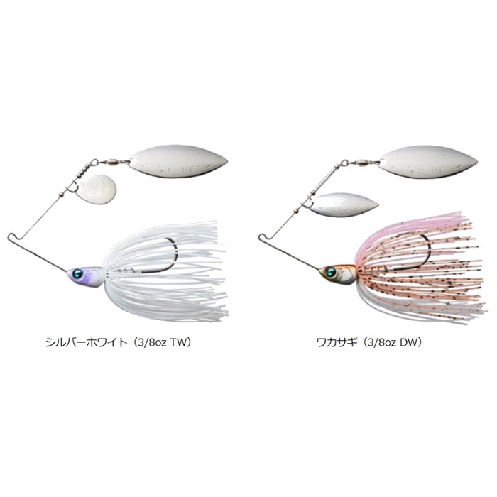ダイワ スティーズ スピナーベイト 3/8oz TW クロキン【ゆうパケット】(クロキン): ルアー 釣り具の通販なら｜釣具のポイント  【公式】オンラインストア