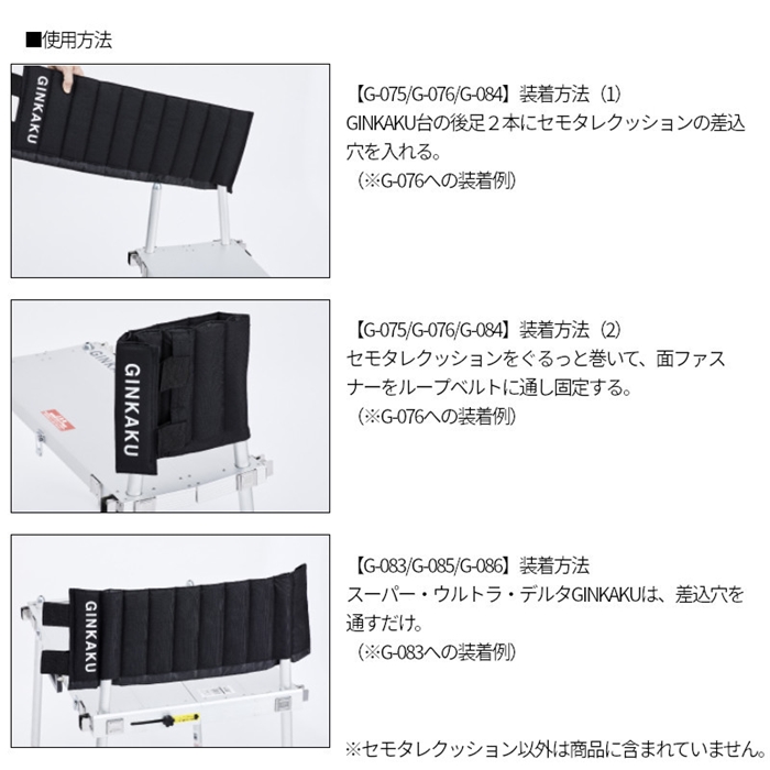 激安価格と即納で通信販売 GLOBERIDE(グローブライド) スーパーG横木 G‐083-05 フィッシングツール 