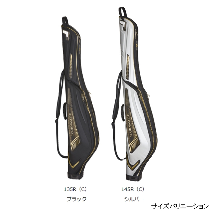 ダイワ トーナメント　ロッドケース　135R(C)　シルバー【大型商品】
