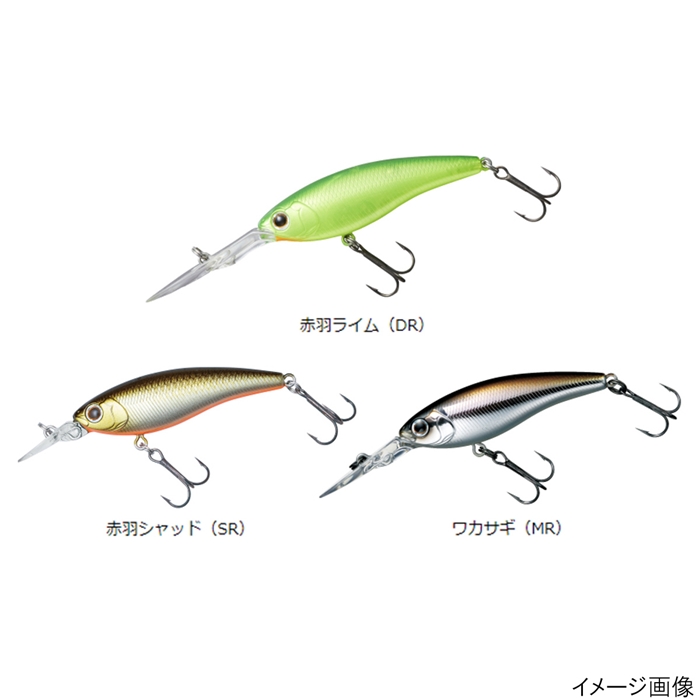 ダイワ スティーズ シャッド 54sp Mr 赤羽ライム ゆうパケット 赤羽ライム ルアー 釣り具の通販なら 釣具のポイント 公式 オンラインストア ダイワ スティーズ シャッド 54sp Mr 赤羽ライム ゆうパケット 赤羽ライム ルアー 釣り具の通販なら 釣具のポイント 公式 オンラインストア