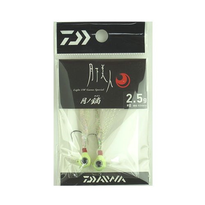 ダイワ 月下美人 月ノ鏑（げっかびじん つきのかぶら） 2．5g