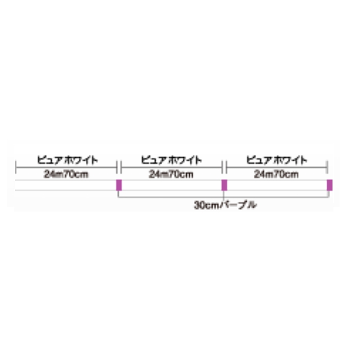 ユニチカ ナイトゲーム・ザ スーパーPE SP 150m 0.4号 ピュアホワイト