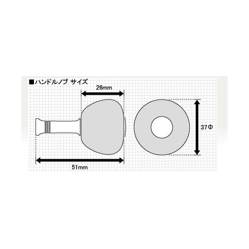 シマノ 夢屋 ハンドルノブＥＶＡ パワーラウンド型Ｍ: リール