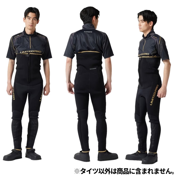 Amazon.co.jp: シマノ(SHIMANO) エキスパートインナータイツ IN