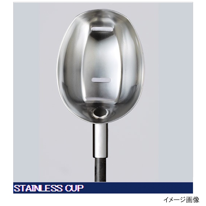 シマノ ハイパワーX ステン遠投ヒシャク SY-011P M(20cc) 80cm