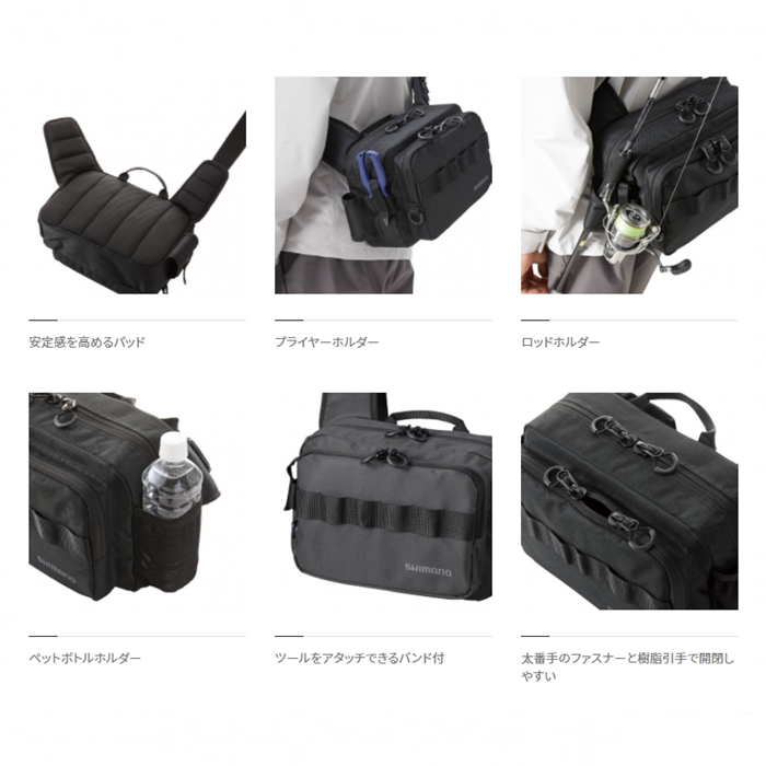 シマノ ショルダーバッグ カーキ BS-021T(カーキ): バッカン・ケース・ボックス 釣り具の通販なら｜釣具のポイント 【公式】オンラインストア