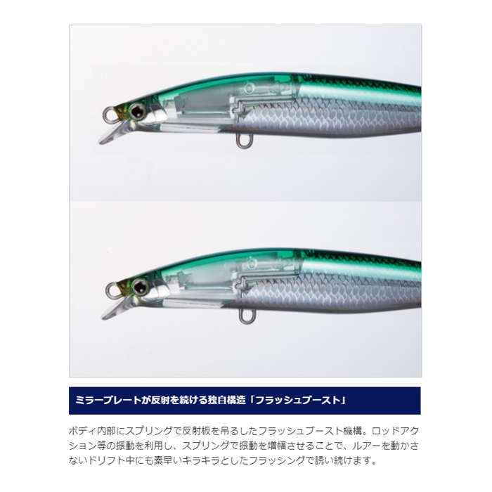 釣り具の通販なら｜釣具のポイント 【公式】オンラインストアシマノ エクスセンス ストロングアサシン 125S フラッシュブースト 004  Fレッドヘッド [XM-212U]【ゆうパケット】(004 Fレッドヘッド): ルアー